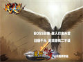 考斯戒指属性暗藏玄机疏忽大意极易错失神级货收益